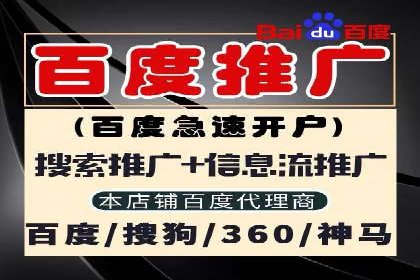 代理开户的流程与注意事项——以几个成功案例为例